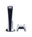 playstation 5 1.jpg
